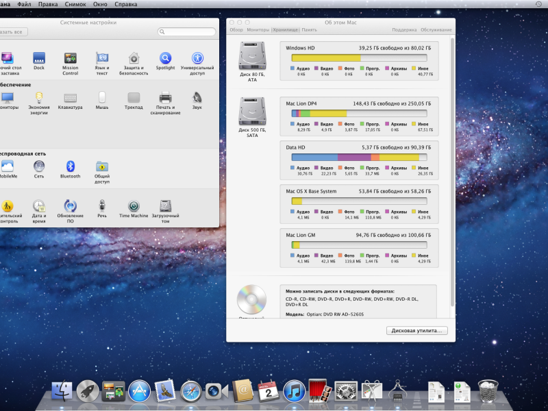 Mac Lion Os X 10.7 Installesd Dmg Download